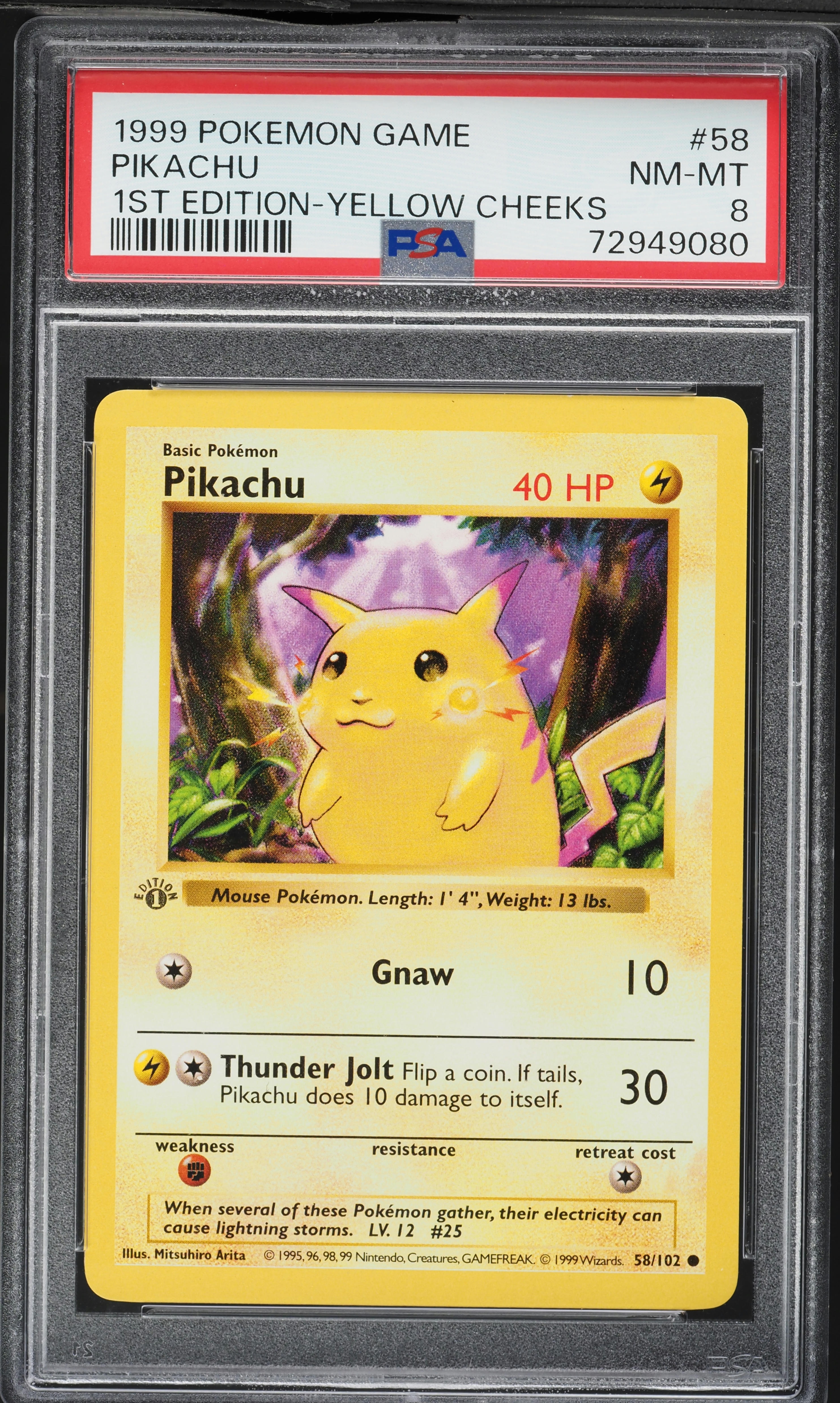 1999年 海外版　ピカチュウ イエローチークス　NM-MT+ 8.5 1999 Pokemon Base Set Shadowless 1st Edition Yellow Cheeks Pikachu
