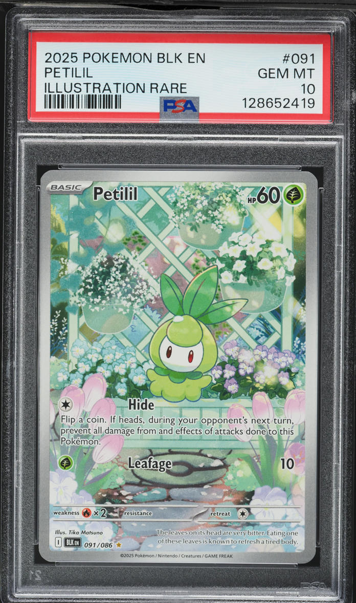 petilil pokemon card Sun & Moon Guardians Rising Card: - 4/145 - REVERSE HO Evolves from null Type Petilil Cards | Dex -