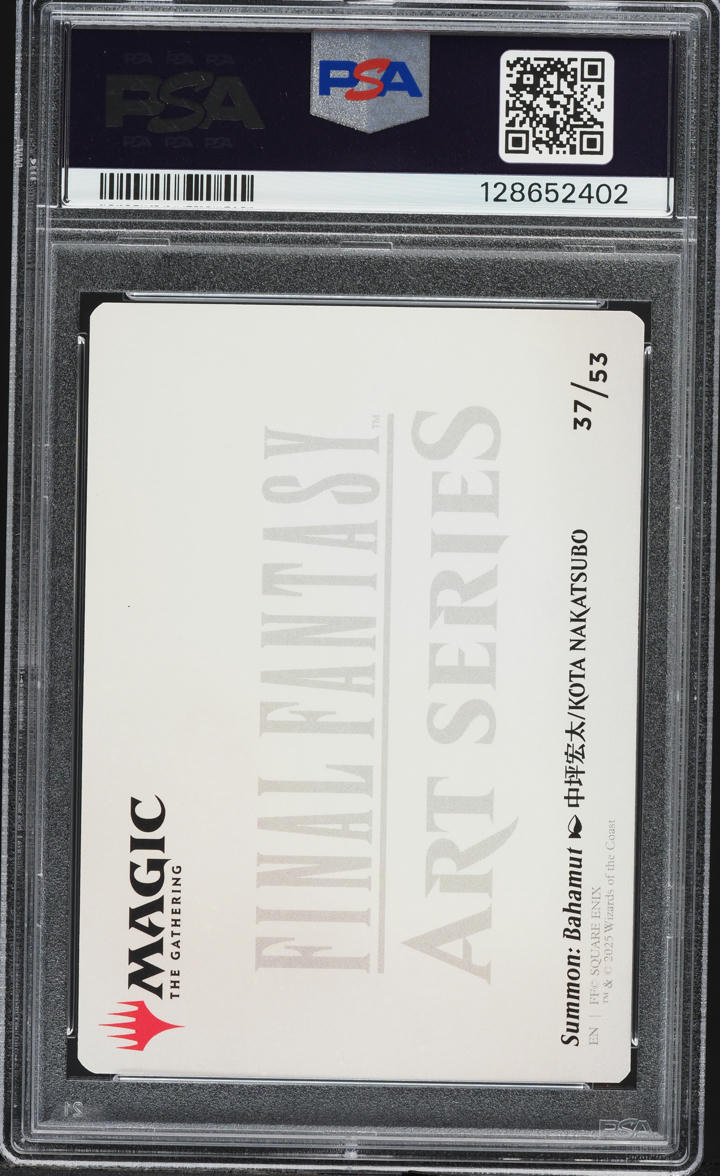 final fantasy mtg commander decks msrp Amazon.com: Magic: The Gathering main image 1