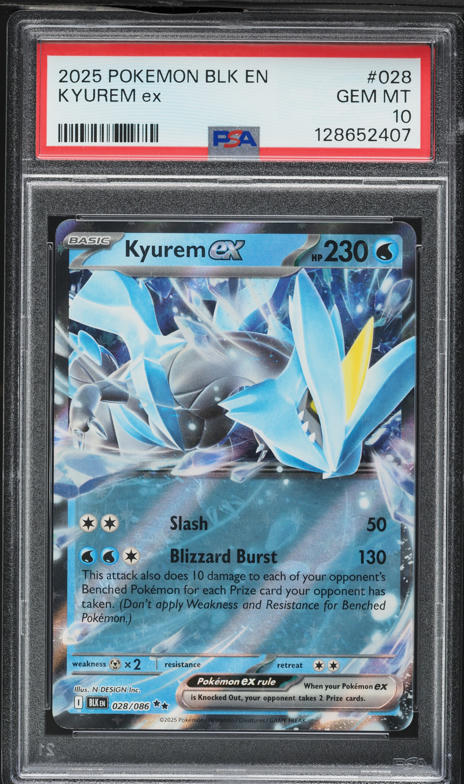 2025 Pokemon Japanese Scarlet & Violet Black Bolt Special Art Rare