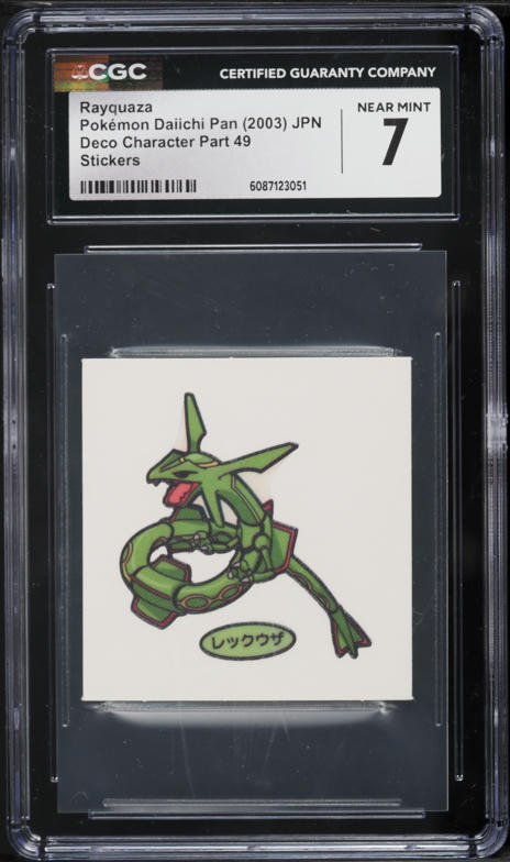 2025 Pokemon Japanese Playing Cards Taruka Effect Rayquaza CGC 10 PRISTINE  on Fanatics Collect
