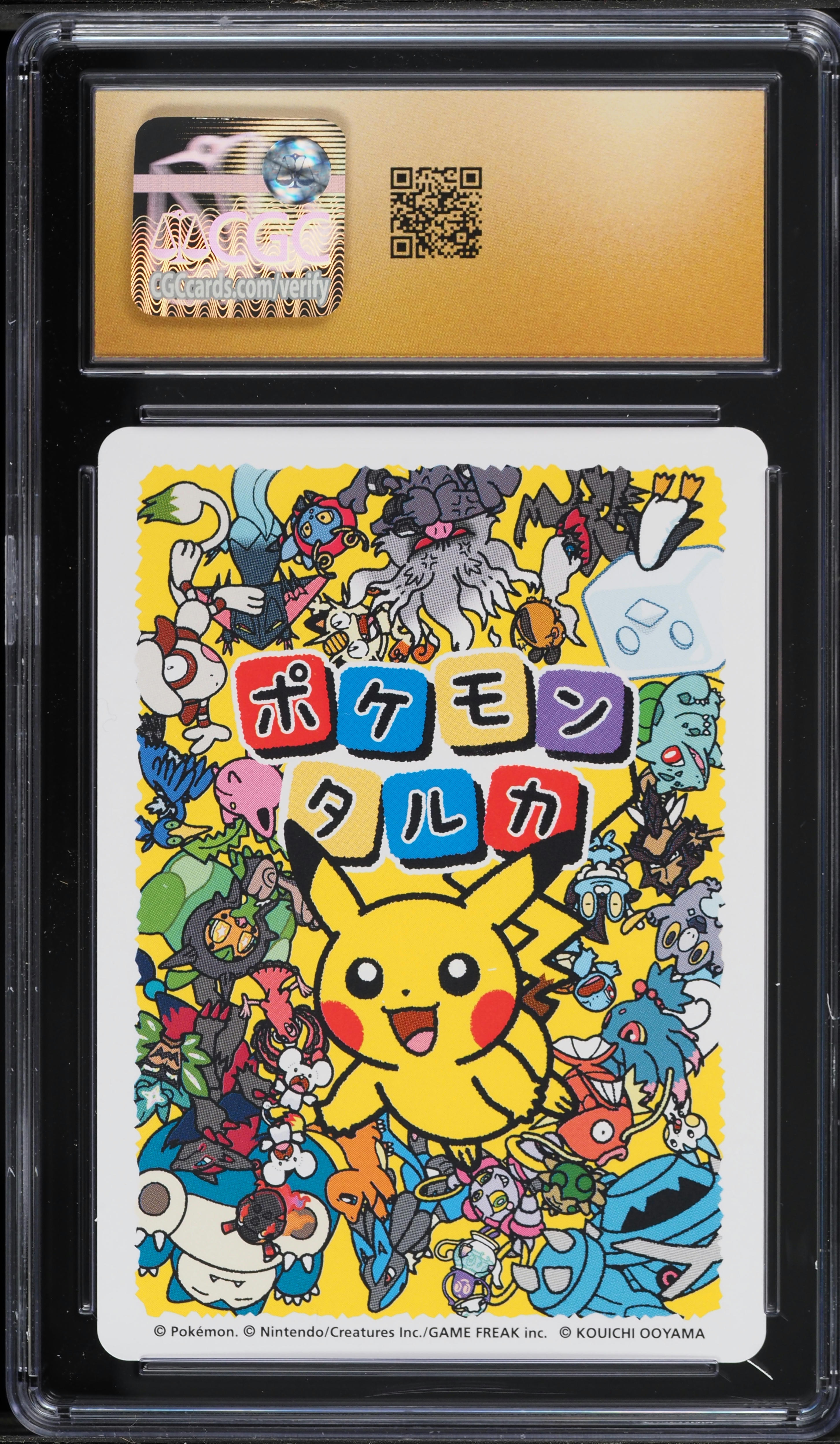 2025 Pokemon Japanese Playing Cards Taruka Effect Pikachu CGC 10