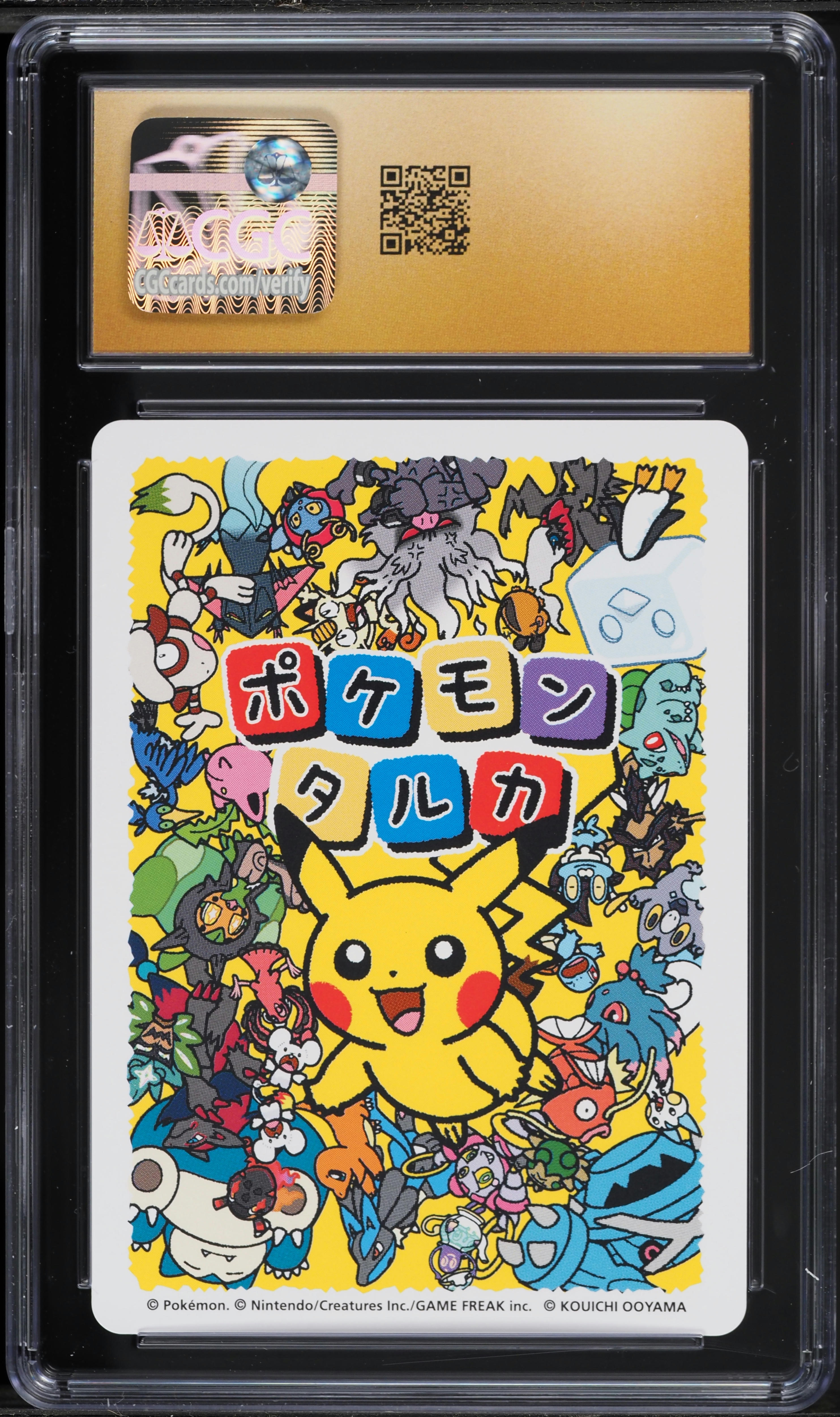 2025 Pokemon Japanese Playing Cards Taruka Effect Meowth CGC 10