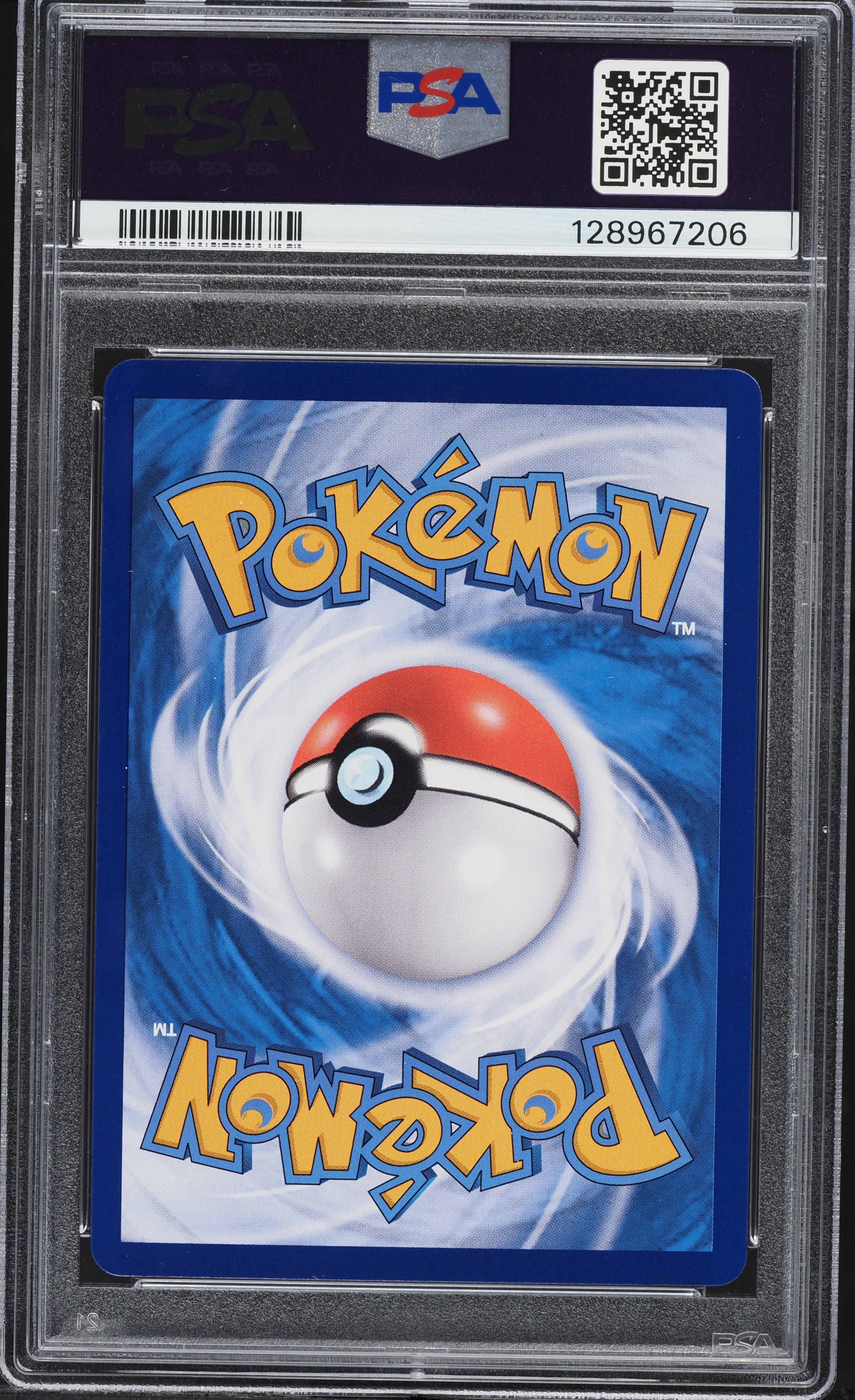 2025 Pokemon Chinese Gem Pack Vol 1 Full Art Captain Pikachu #9