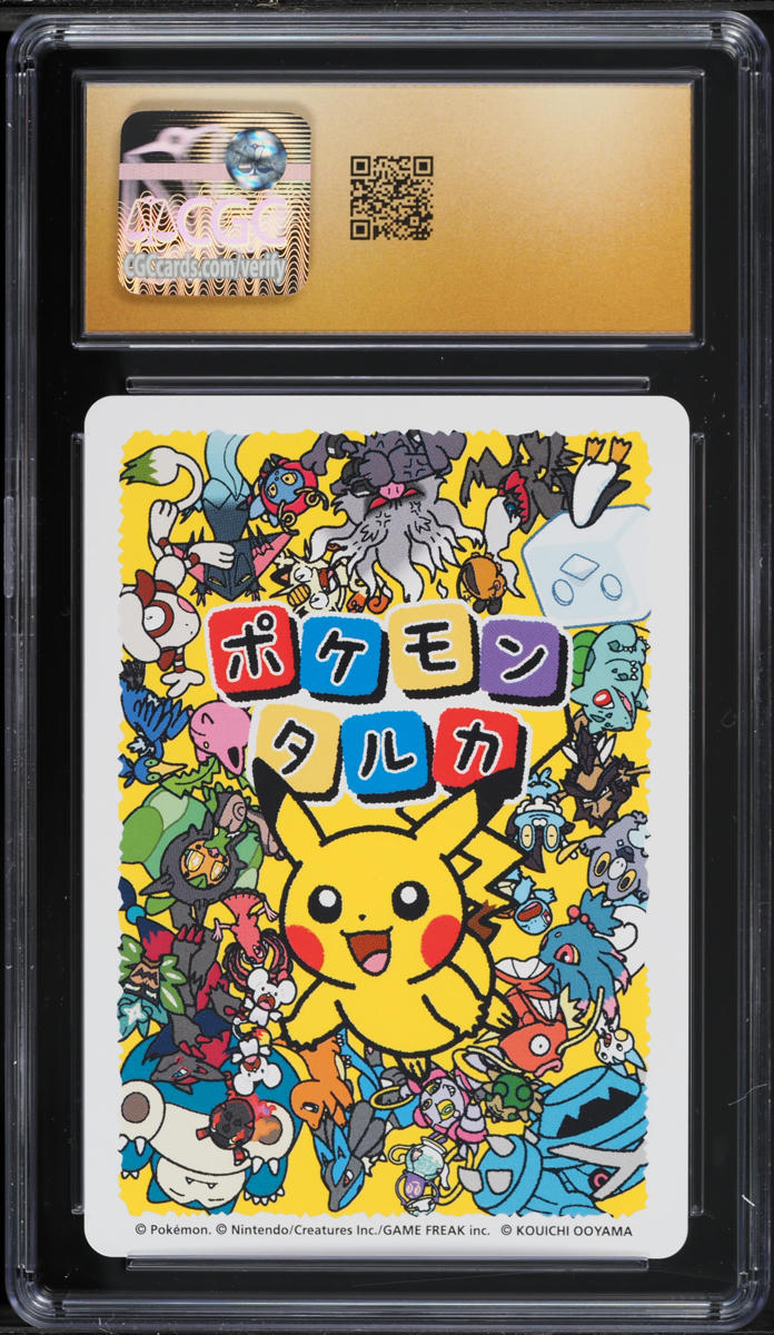 2025 Pokemon Japanese Playing Cards Taruka Effect Meowth CGC 10