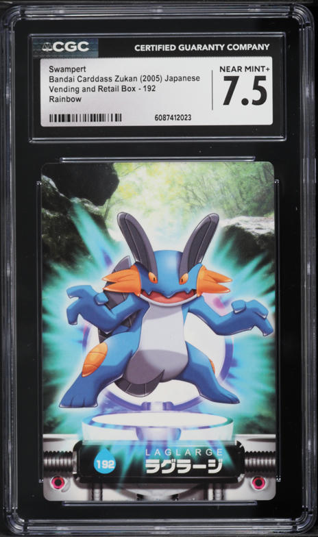 2016 Pokemon Japanese XY Premium Champion Pack Full Art Swampert