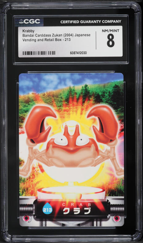 the best pokemon card What Will Be The Best Pokmon TCG: Pokmon GO Cards?