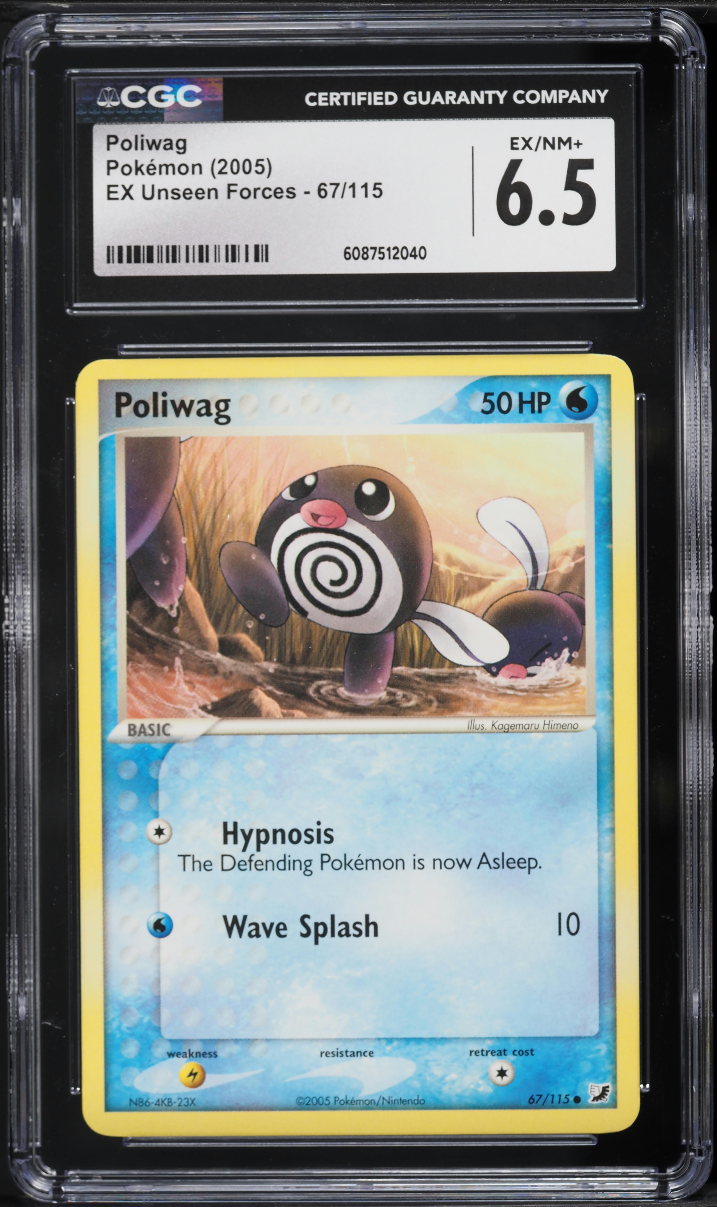 pokemon cards worth value How to Check Pokemon Card Value and Appraise Your Collection
