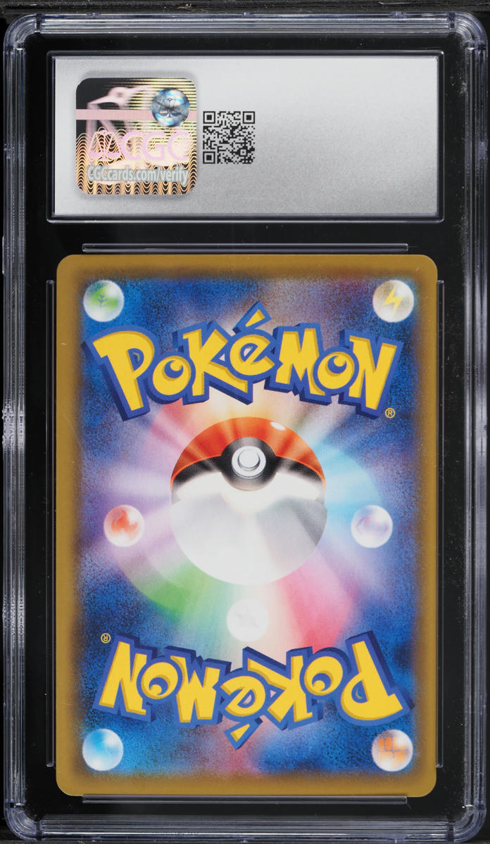 2021 Pokemon Japanese 25th Anniversary Reverse Holo Dialga #8 CGC