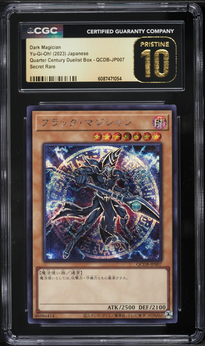 yugioh blue eyes deck 2020 Amazon.com: Konami Digital Entertainment Yu-Gi-Oh! Rush Duel Structure Deck  Ultimate Blue-Eyes Legend : Toys & Games