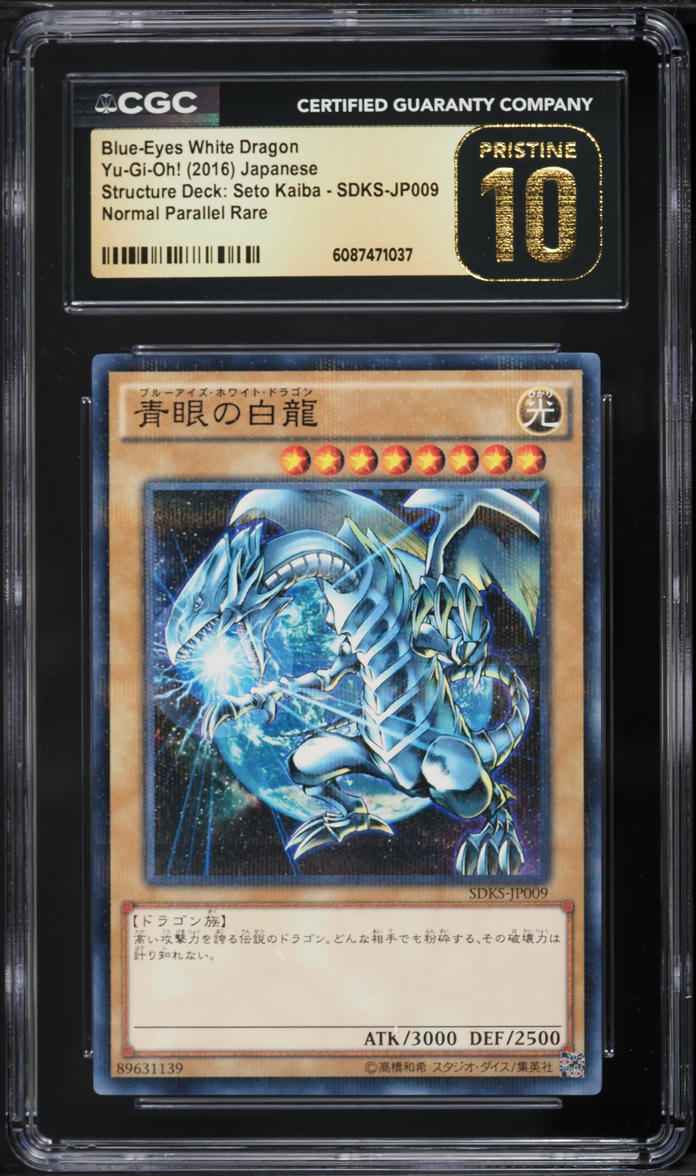 2016 Yu-Gi-Oh! Japanese SD: Seto Kaiba Blue-Eyes White Dragon #SDKS-JP009  CGC 10 PRISTINE on Fanatics Collect
