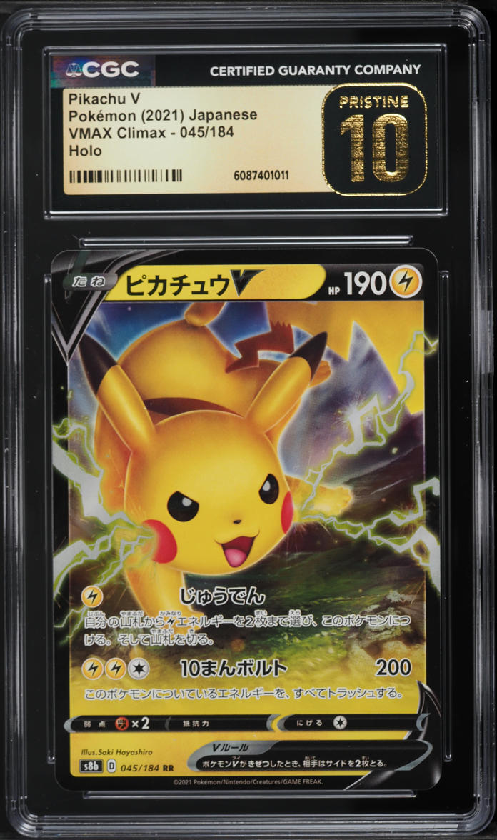 2021 Pokemon Japanese Sword & Shield VMAX Climax Pikachu V #45 CGC 10  PRISTINE on Fanatics Collect