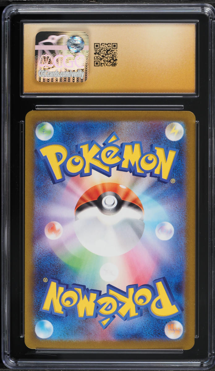2025 Pokemon Japanese Mega Brave Mega Venusaur ex #3 CGC 10 PRISTINE