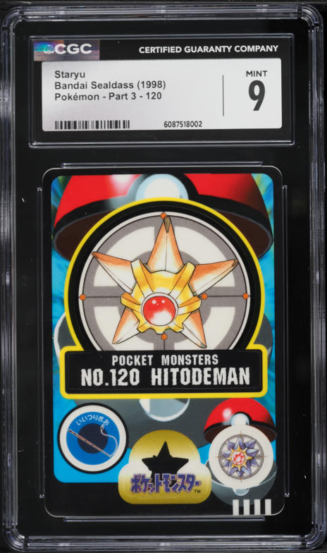 1998 Pokemon Japanese Bandai Sealdass Part 3 Staryu #120 CGC 9 MINT