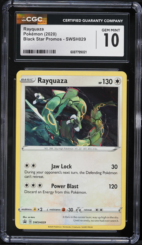 2020 Pokemon Japanese SWSH Legendary Heartbeat Amazing Rare