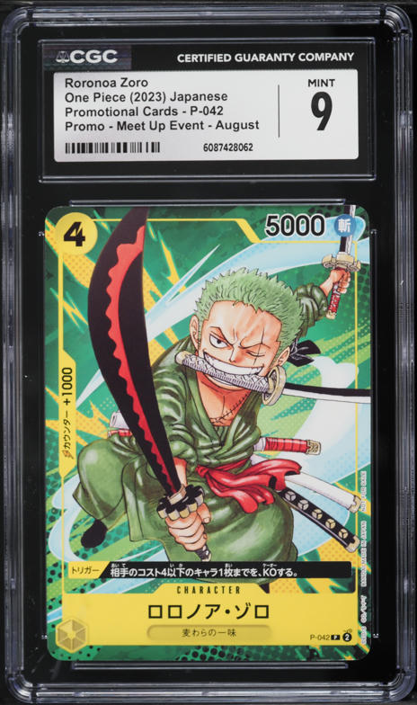 2023 One Piece Japanese Promo Meet Up Event Alt Art Roronoa Zoro