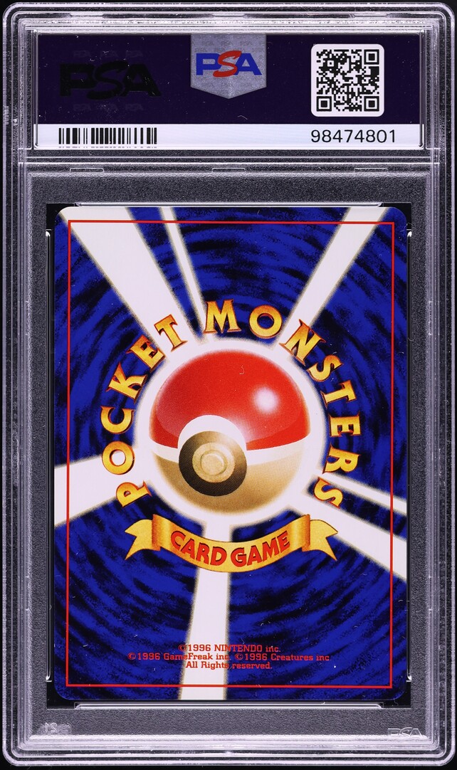 2000 Pokemon Japanese Neo 2 Crossing The Ruins Wooper #194 PSA 10