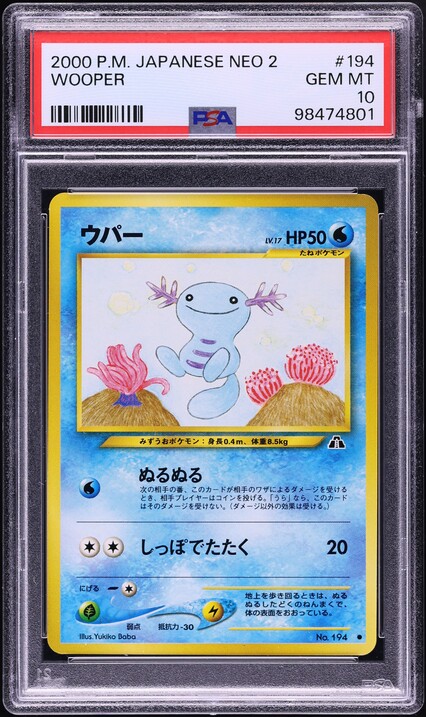 2000 Pokemon Japanese Neo 2 Crossing The Ruins Wooper #194 PSA 10