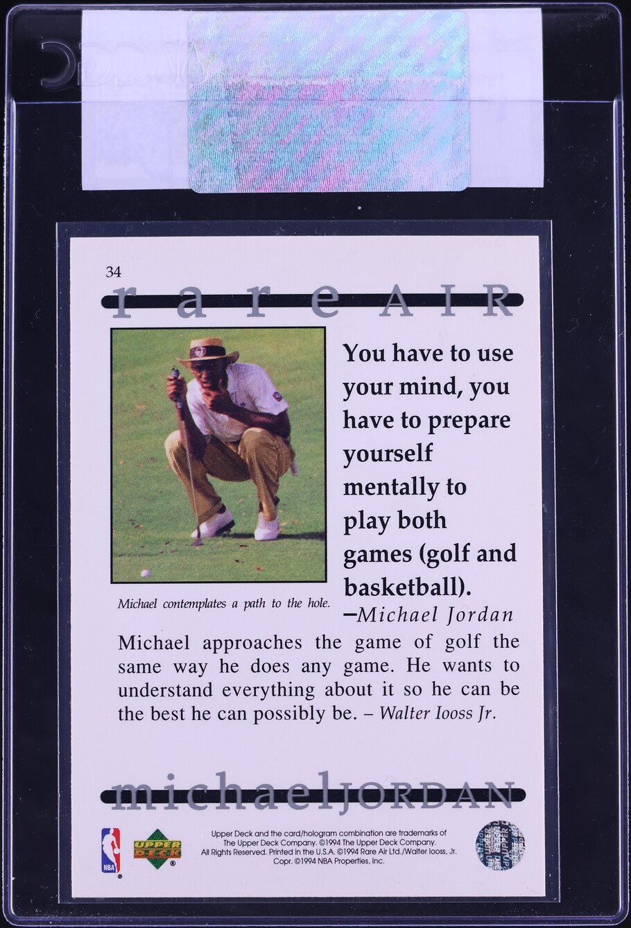 upper deck rare air michael jordan card James Worthy basketball (Chicago Bulls MJ 23) 1994 #17 : Toys & Games 1994 Upper Deck Rare Air