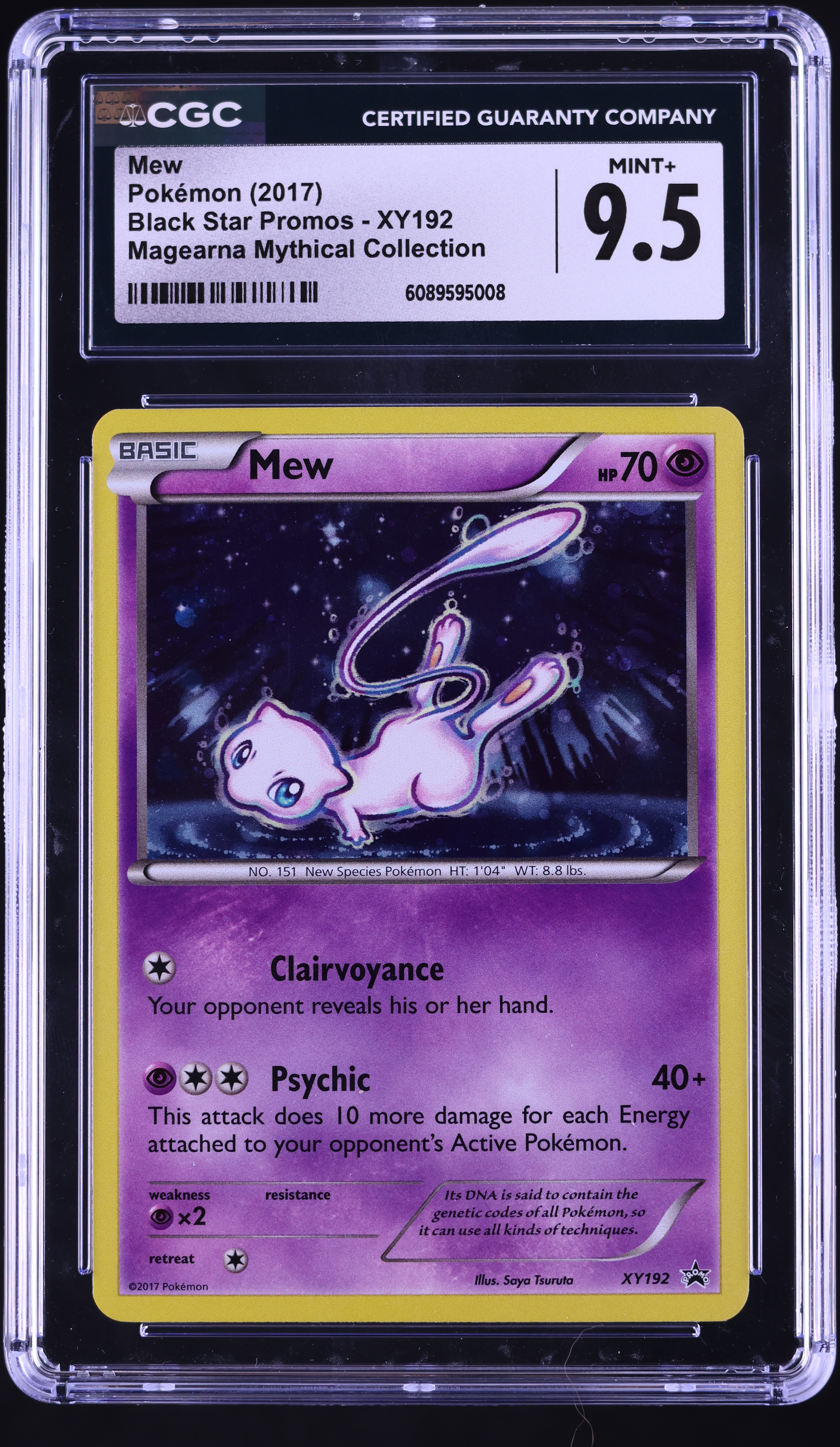 rare 1999 pokemon cards Pokemon Charmeleon Shadowless 24/102 Uncommon, 1999, TCG, Wizards main image 1