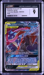2019 Pokemon Sun & Moon Unbroken Bonds Holo Greninja & Zoroark GX