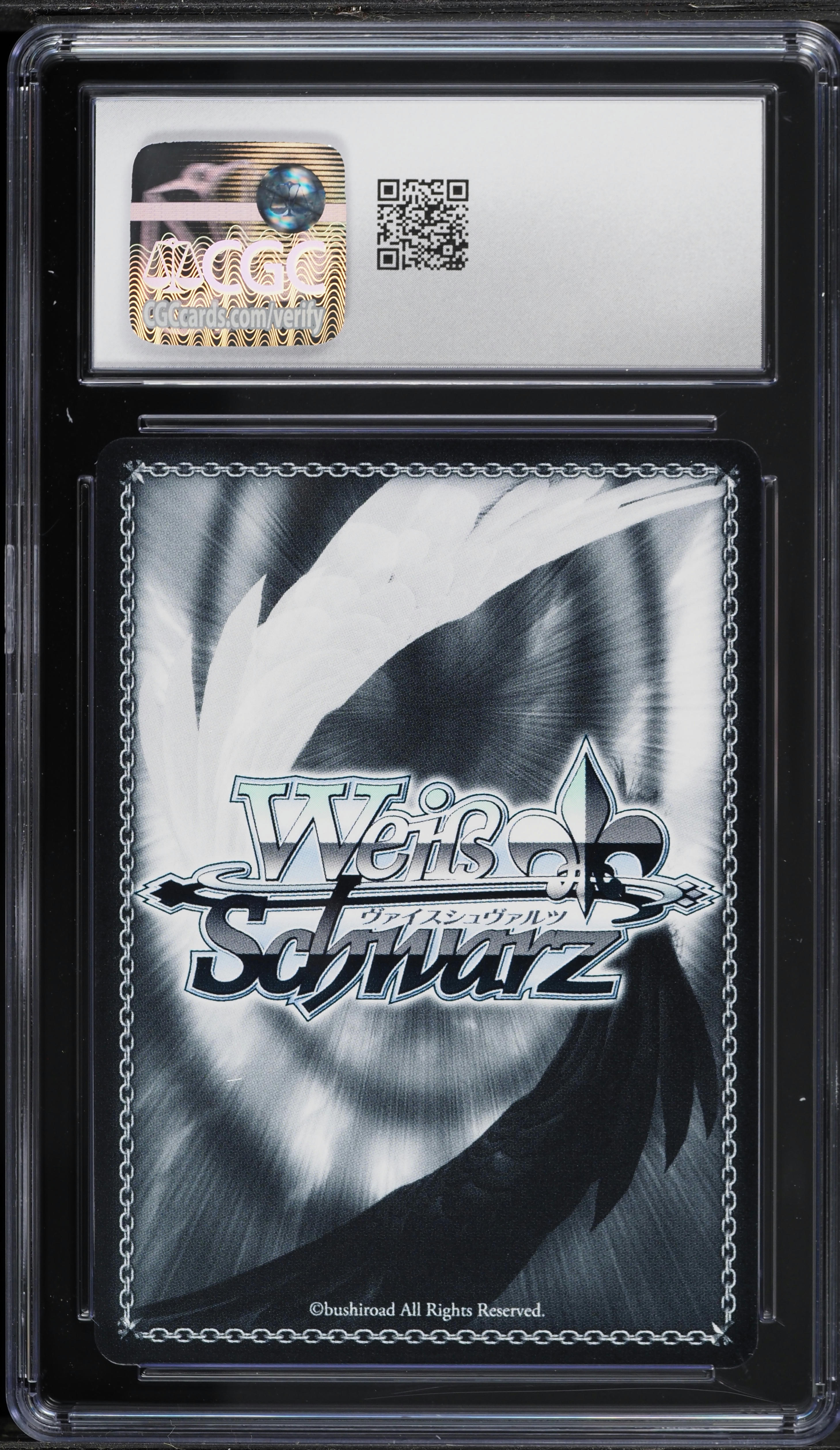 2025 Weiss Schwarz Japanese Sneaker Bunko Vol. 2 KonoSuba Going