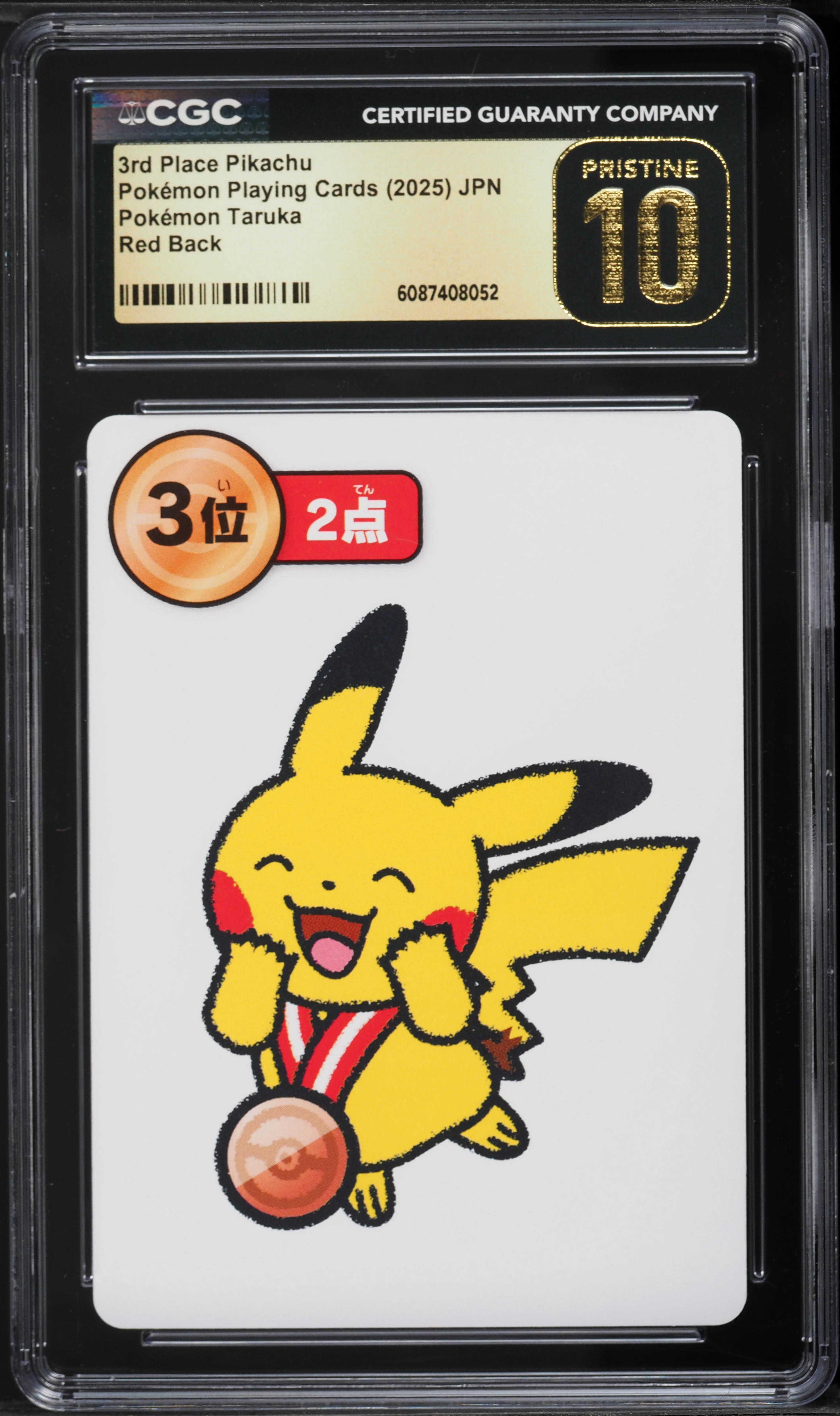 2025 Pokemon Japanese Playing Cards Taruka Red Back 3rd Place