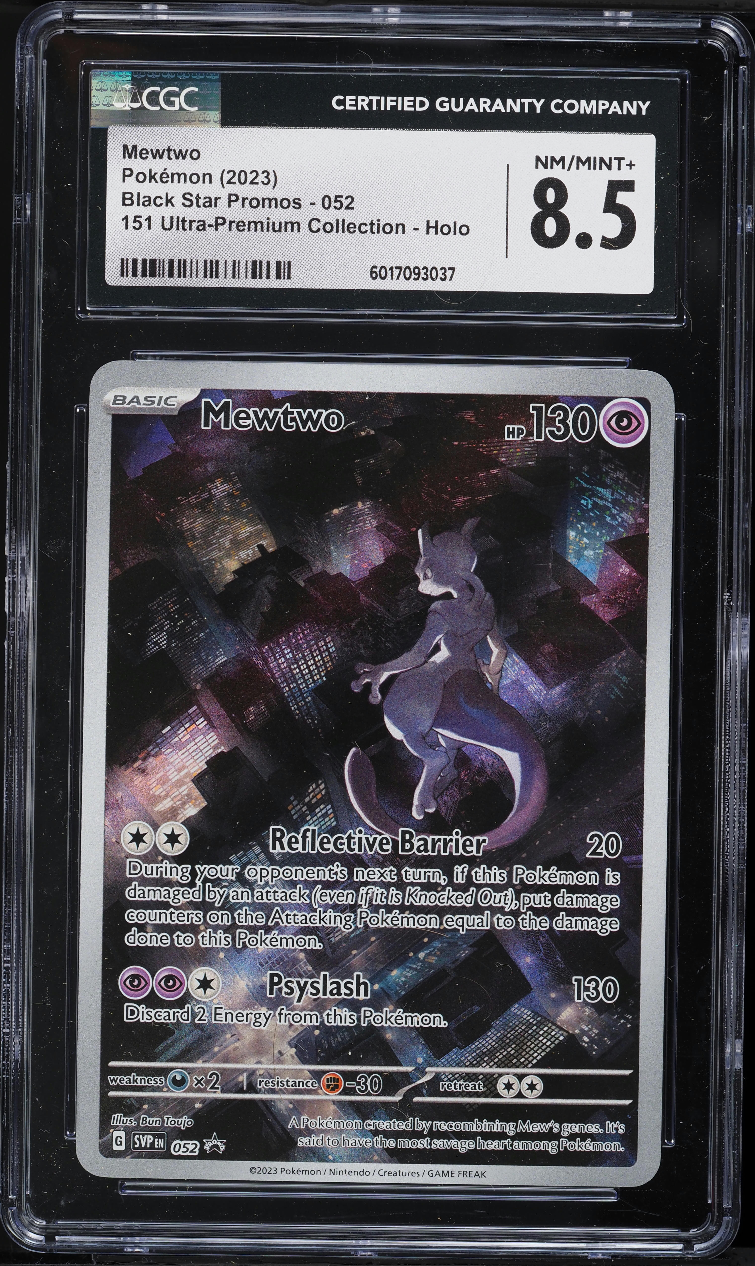 Pokémon TCG: Mega Evolution Illustration Card List | Hypebeast, image size:3001x5033