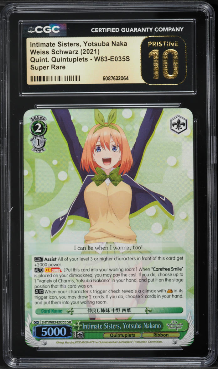 2021 Weiss Schwarz Quintessential Quintuplets Intimate Sisters