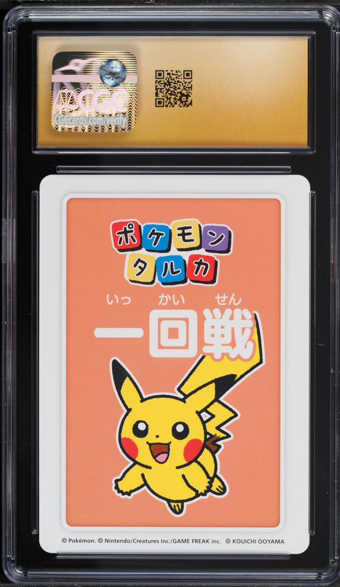 2025 Pokemon Japanese Playing Cards Taruka Red Back 3rd Place Pikachu CGC  10 PRISTINE on Fanatics Collect