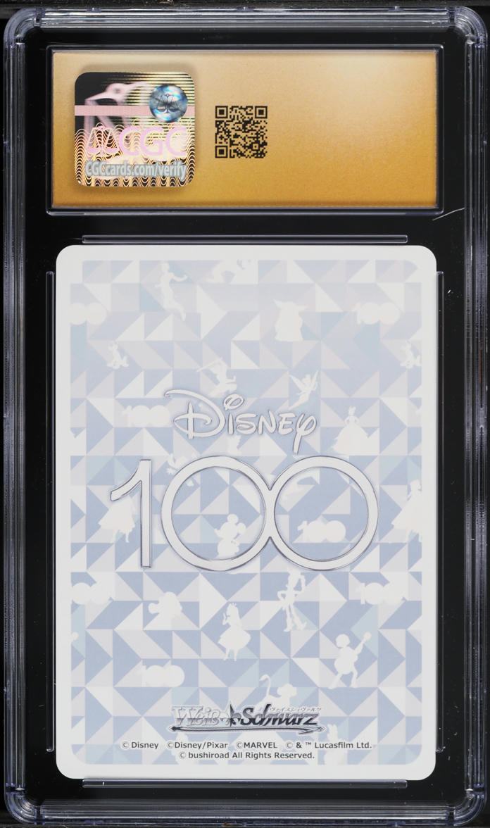 2023 Weiss Schwarz Japanese Disney 100 