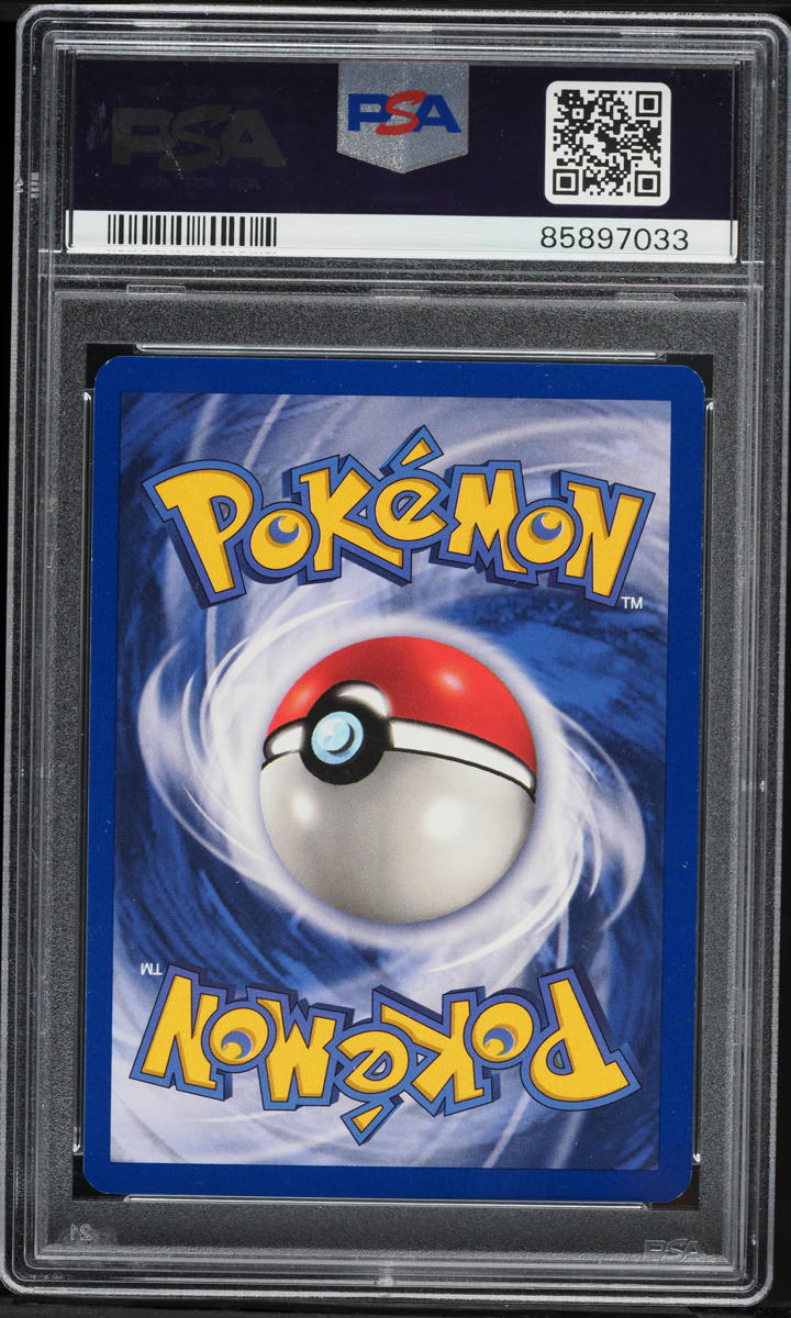 1999 Pokemon Promo TD Magazine Gold Stamp Kabuto #50 PSA 4 VGEX