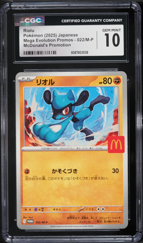 riolu pokemon card value Riolu #215 Prices | Pokemon Scarlet & Violet