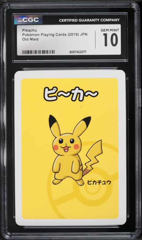 2019 Pokemon Japanese Playing Cards Old Maid Pikachu CGC 10 GEM