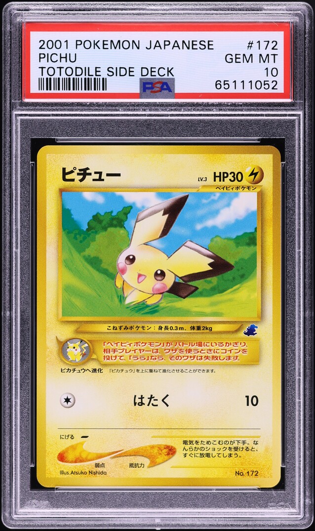 2001 Pokemon Japanese Totodile Side Deck Pichu #172 PSA 10 GEM MINT