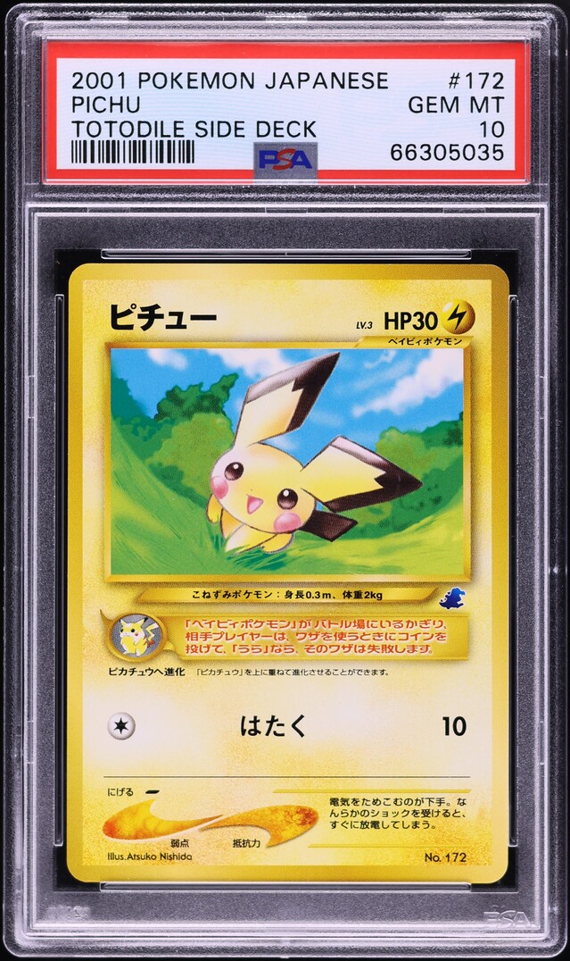 2001 Pokemon Japanese Totodile Side Deck Pichu #172 PSA 10 GEM MINT