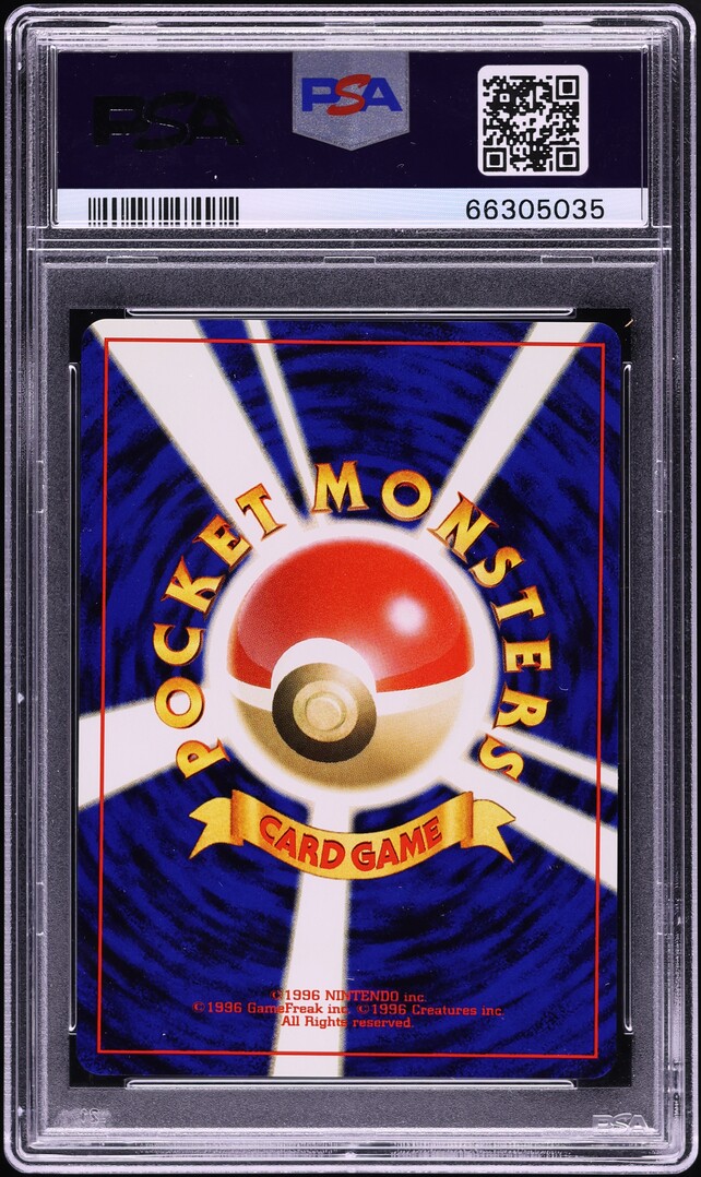 2001 Pokemon Japanese Totodile Side Deck Pichu #172 PSA 10 GEM MINT
