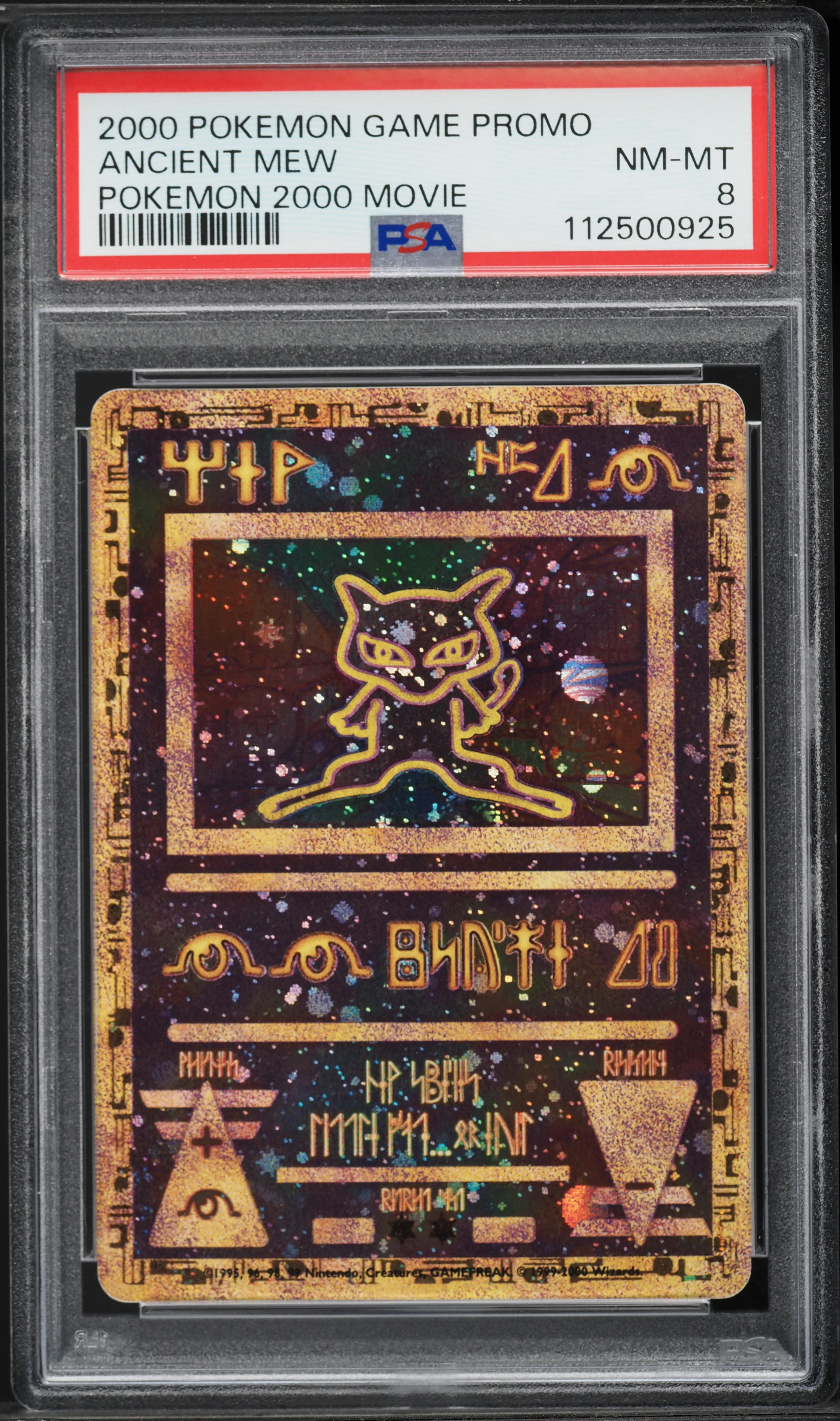 2000 Pokemon Movie Promo Ancient Mew PSA 8 NM-MT on Fanatics Collect