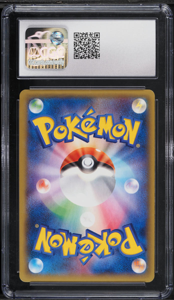 2014 Pokemon Japanese XY Phantom Gate 1st Edition Holo Gengar EX #33 CGC 10 GEM MINT