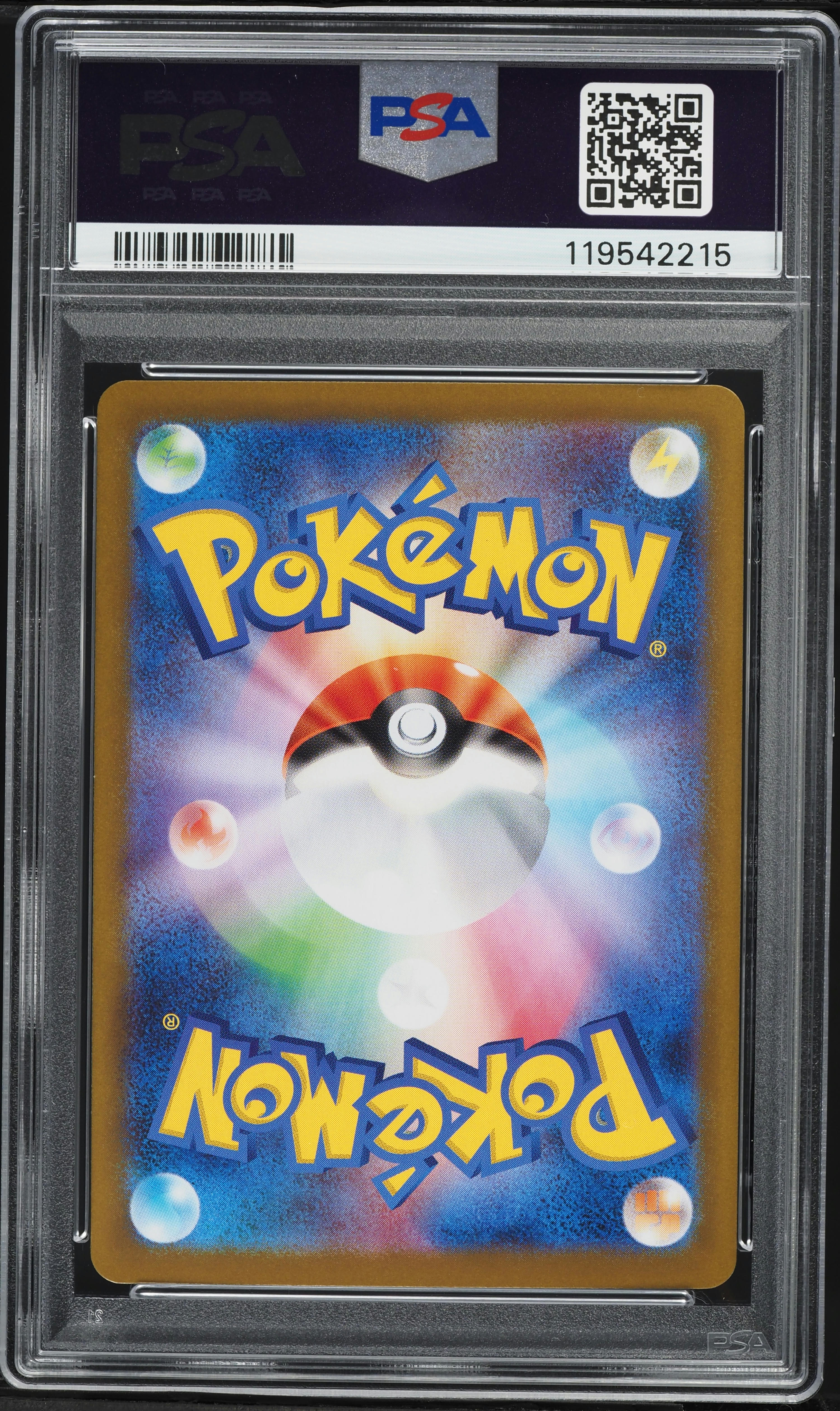 2025 Pokemon Japanese SV Black Bolt Master Ball Reverse Holo
