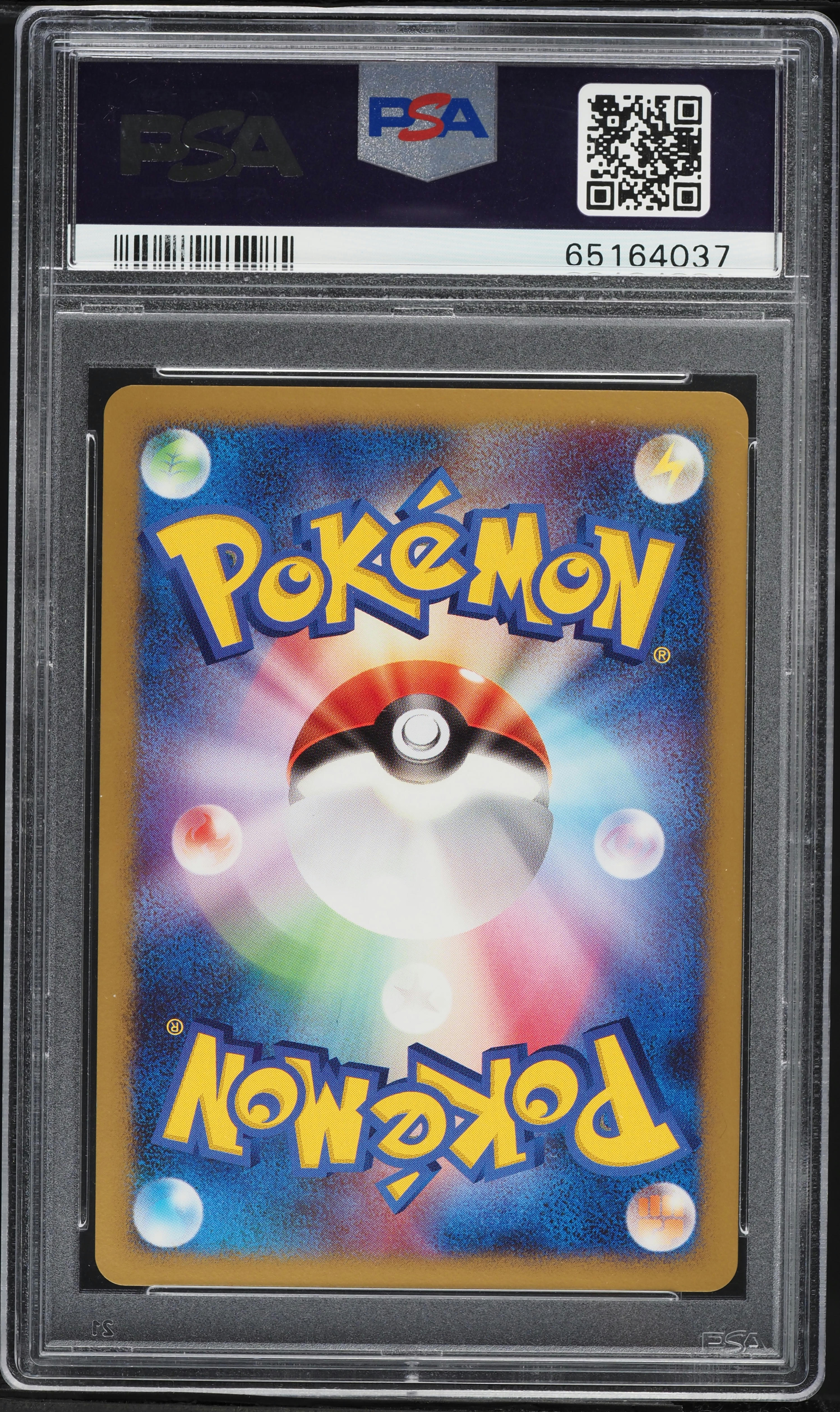 2008 Pokemon Japanese Promo Domino's Pizza Holo Snorlax Lv.X #127