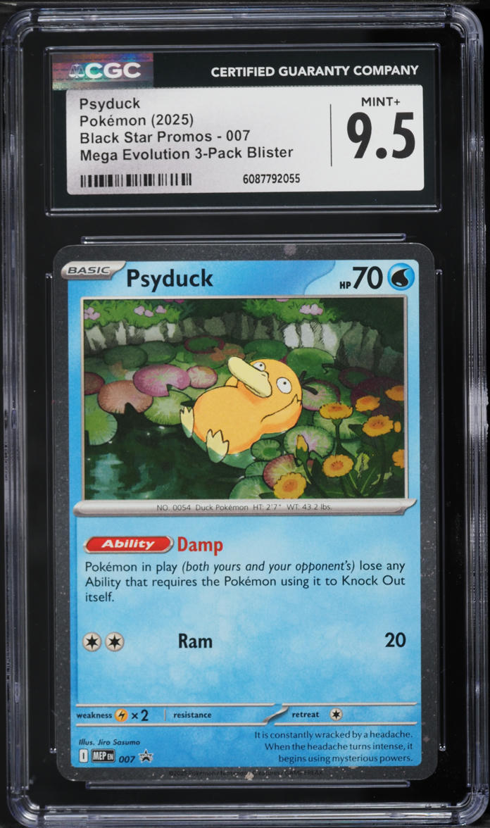 shiny psyduck pokemon card Psyduck - 226/217 - ME: Ascended Heroes - Pokemon