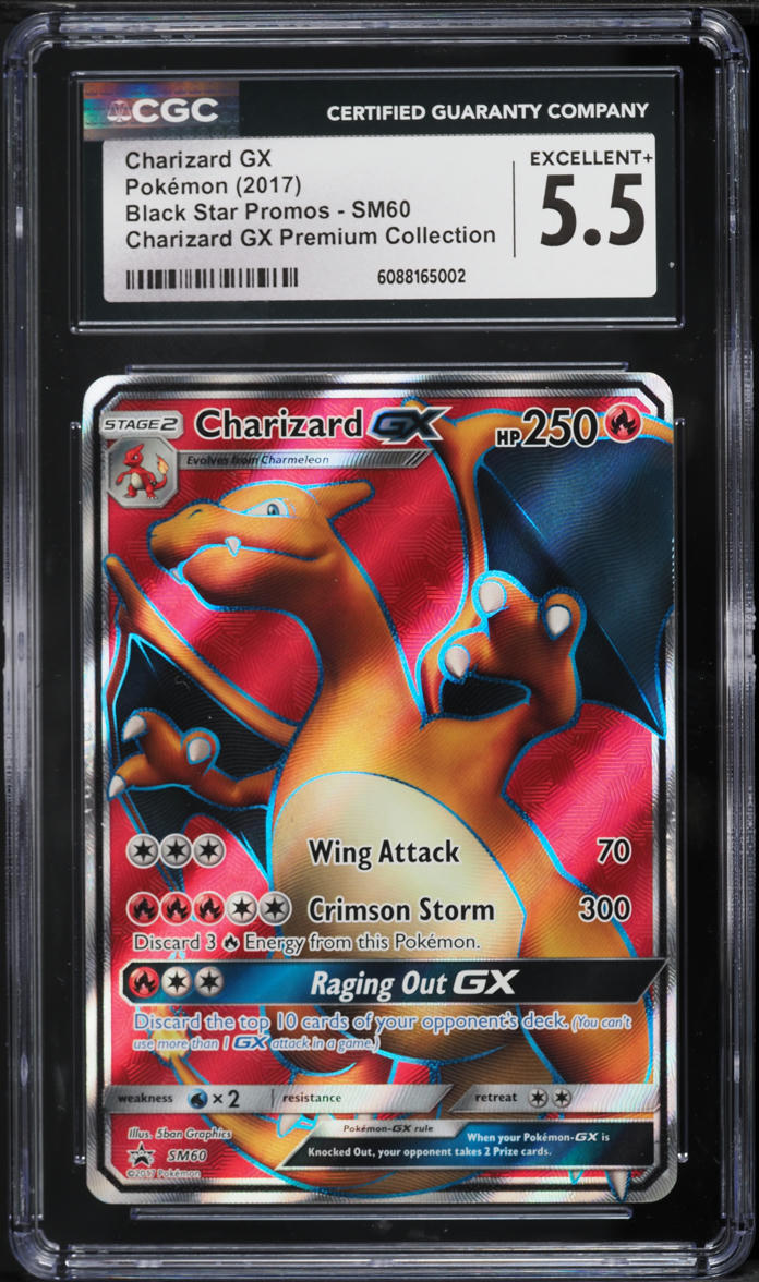 are all full art pokemon cards holo Pokemon - Lurantis GX - 138/149 main image 1