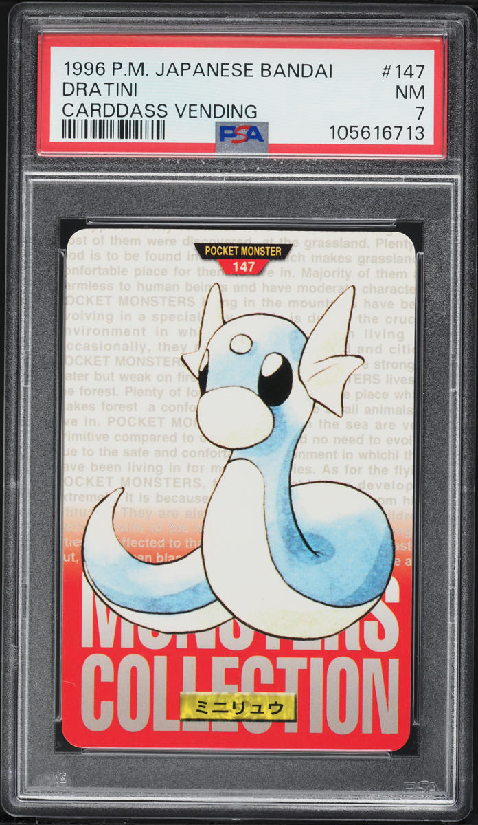 Dratini PSA 7