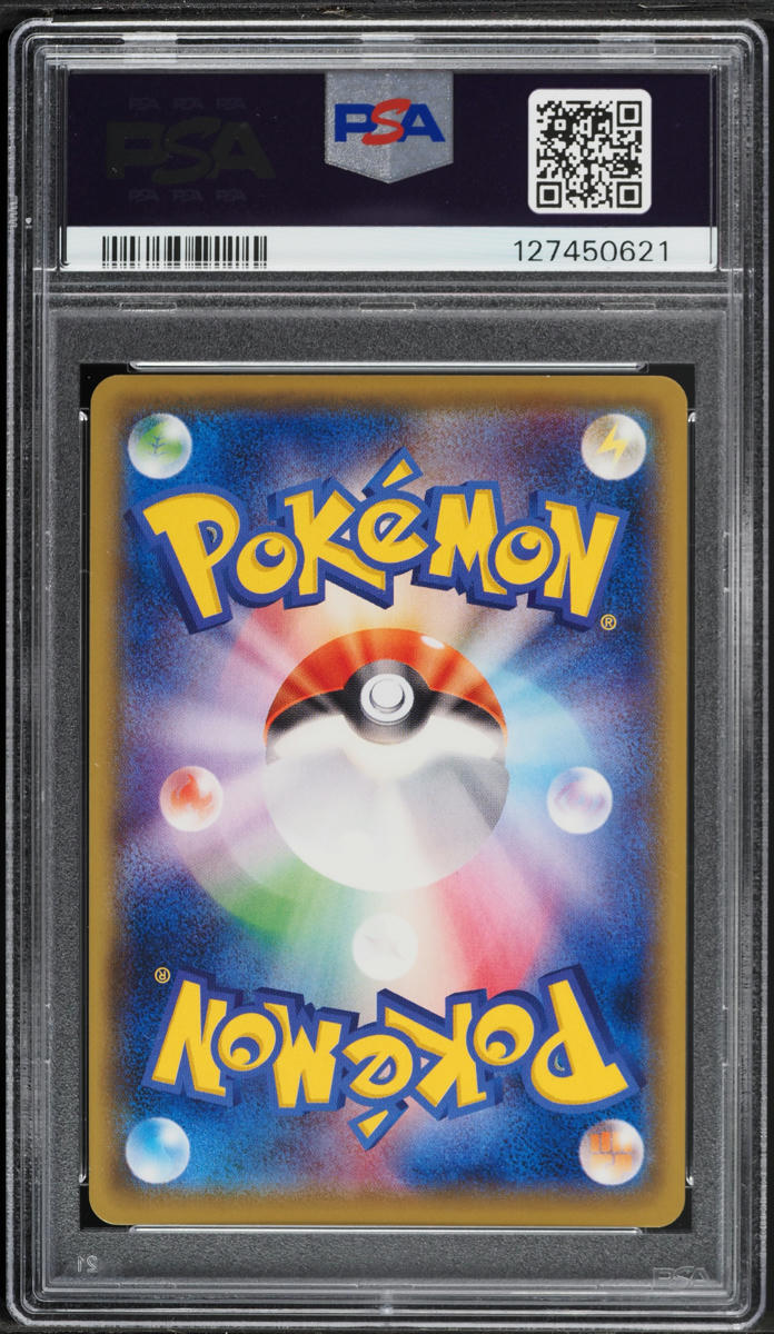 2016 Pokemon Japanese XY 20th Anniversary 1st Edition Full Art Misty's Determination #99 PSA 9