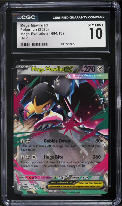 【CGC10 GEN MINT】メガカイリューex 2025 Pokemon Mega Evolution Mega Mawile ex #94 CGC 10 GEM MINT on