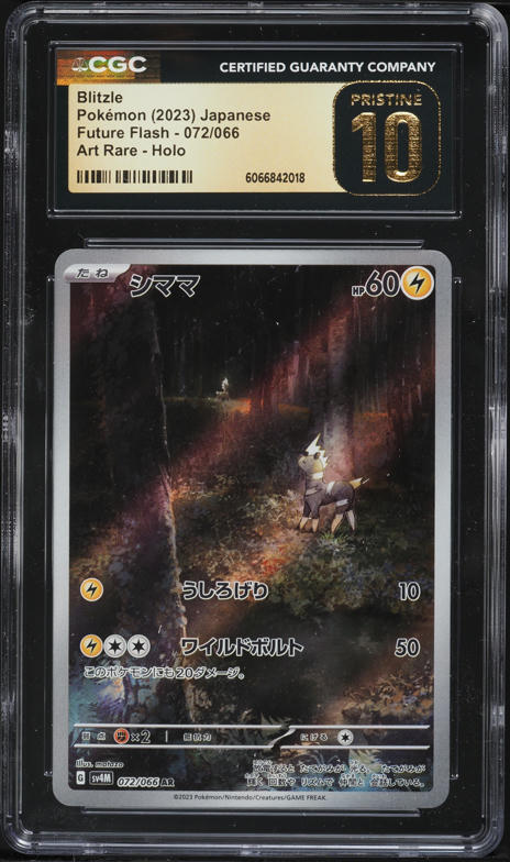 2023 Pokemon Japanese Scarlet & Violet Future Flash Art Rare Blitzle #72 CGC 10 PRISTINE