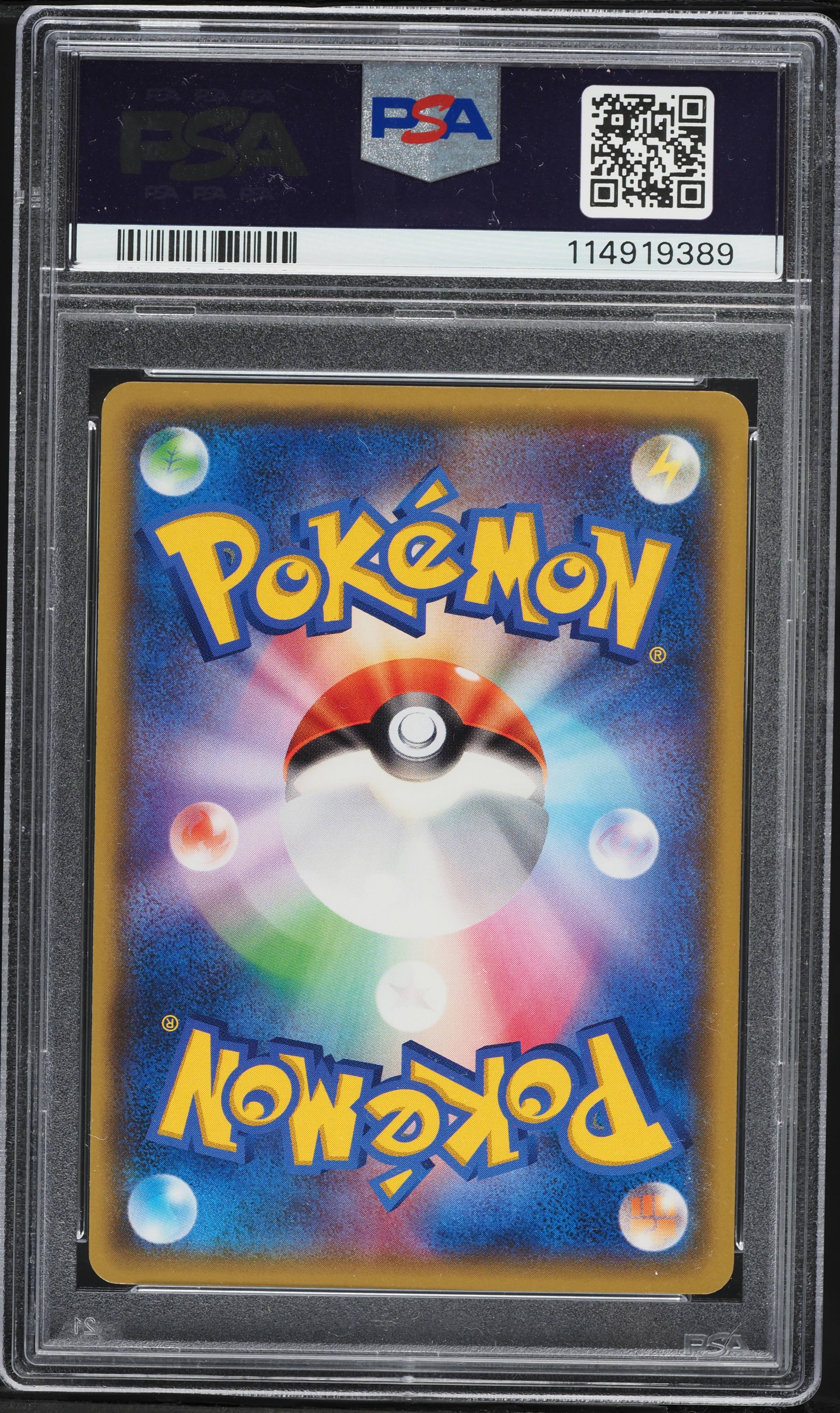 2015 Pokemon Japanese XY Golduck BREAK Palkia EX Combo Psyduck #1