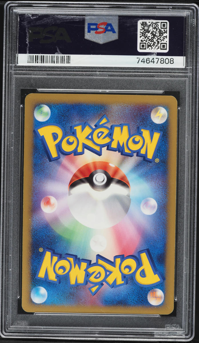 2008 Pokemon Japanese Diamond & Pearl Stormfront 1st Edition Holo Shaymin Lv. X #12 PSA 9 MINT