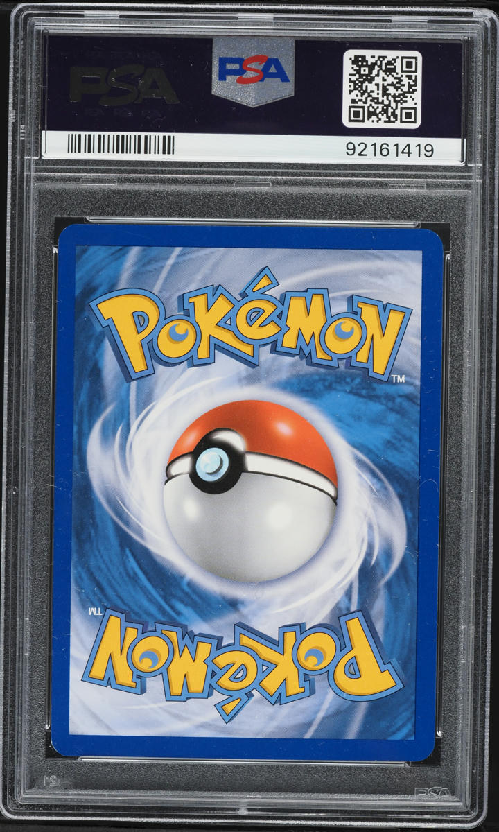 2012 Pokemon Black & White Dragon Vault Regional Championships Staff Holo Shelgon #7 PSA 9 MINT